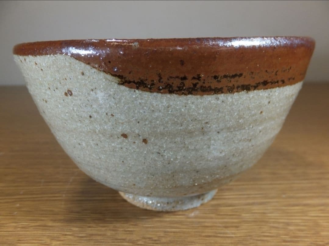 真作保証 13代 中里太郎右衛門 (逢庵) 唐津皮鯨茶碗 日本工匠会会長 佐賀県