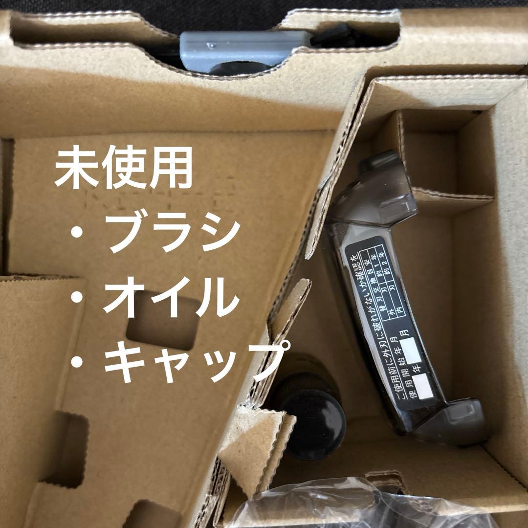 Panasonic リニアシェーバー　ラムダッシュ　ひげ剃り　5枚刃