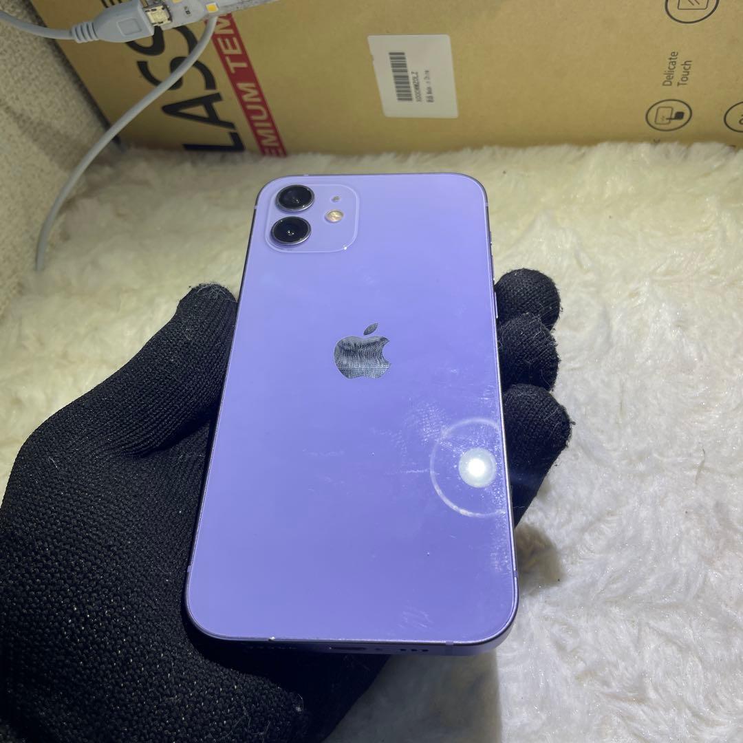 スマートフォン本体 242-iPhone 1264GB