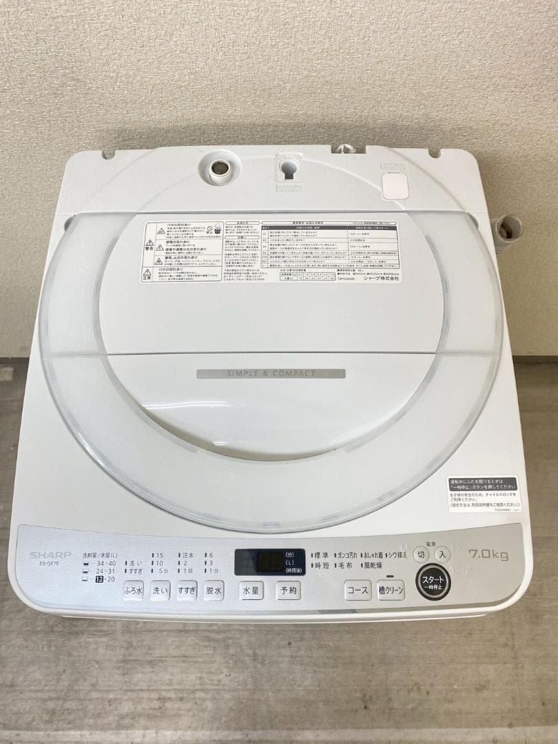 冷蔵庫 洗濯機 家電セット 一人暮らし 東京 神奈川 千葉 埼玉 F25f1