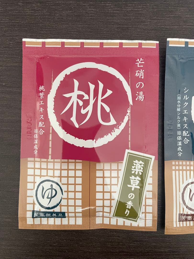 入浴剤セット 3種類　計90個