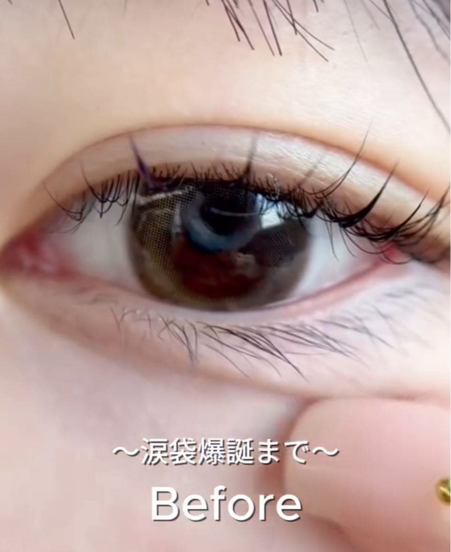tifi jumel まつ毛美容液 日本製　さジュメル　涙袋