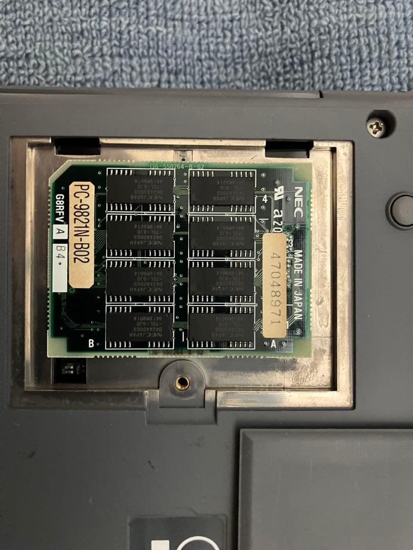 NEC PC-9821 Nf ノートPC ジャンク品