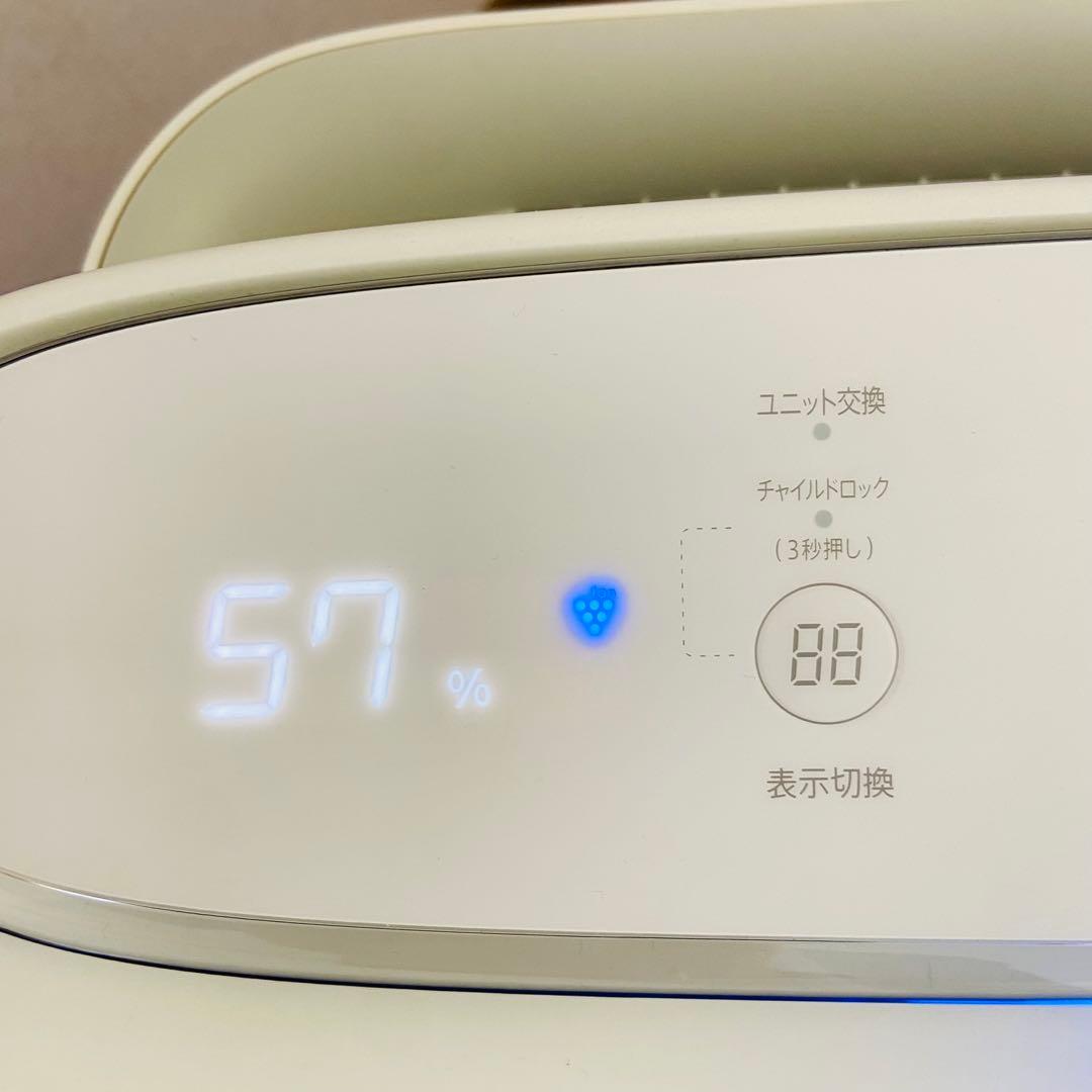 シャープ　SHARP 加湿　空気清浄機 KI-NS50-W 2020年製