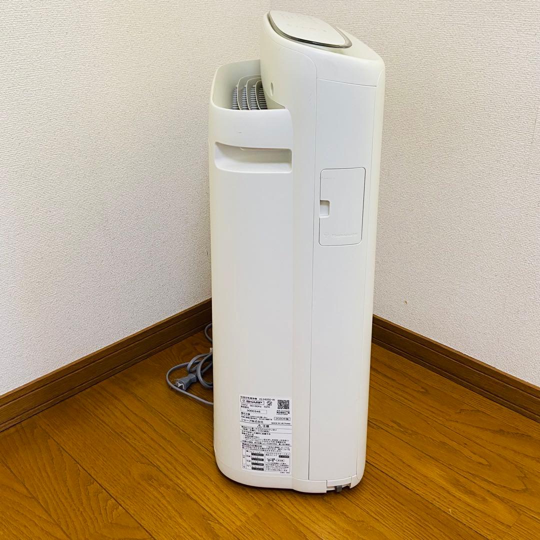 シャープ　SHARP 加湿　空気清浄機 KI-NS50-W 2020年製
