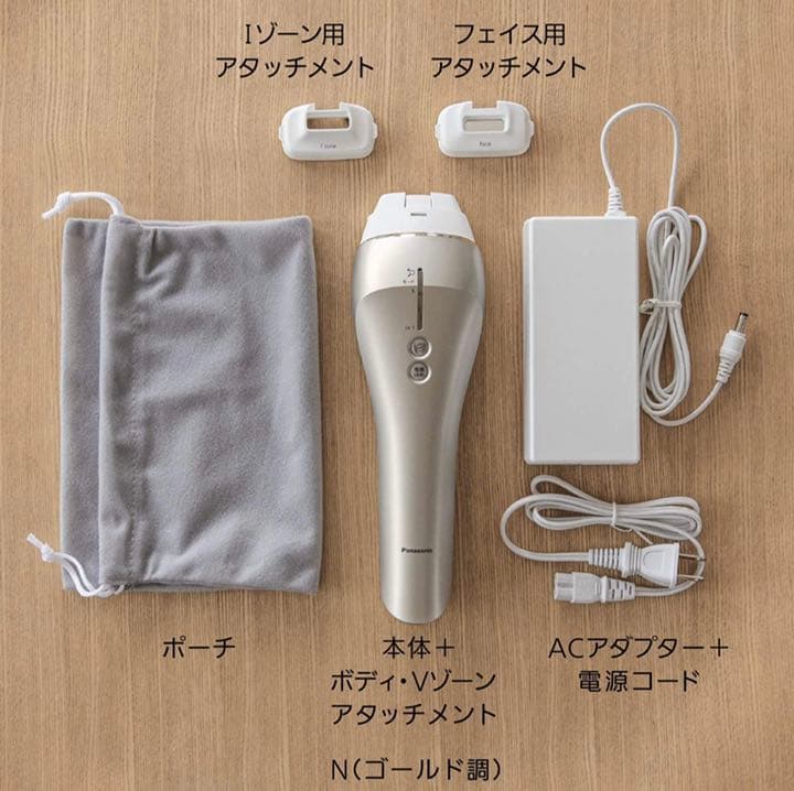 パナソニック 光美容器 光エステ ボディ&フェイス用 ES-WP97-N