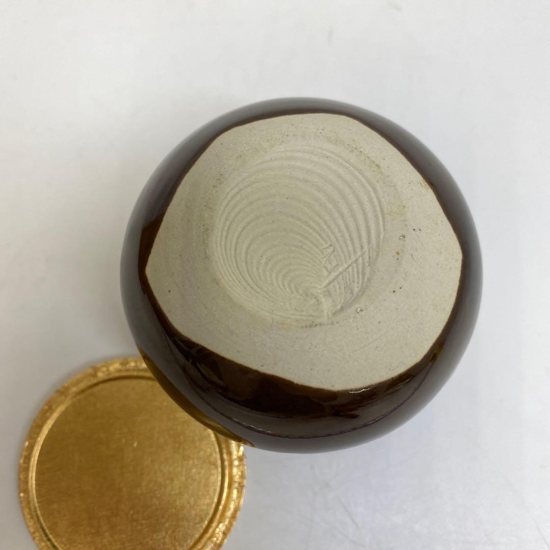 ☆茶3 桶谷定一作　茶入　高さ約7.6㎝　共箱　東さ7-1115③