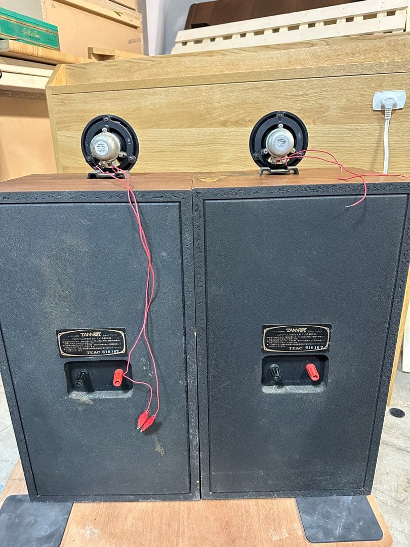 スピーカー・ウーファー Tannoy m20 + pioneer pt-8D