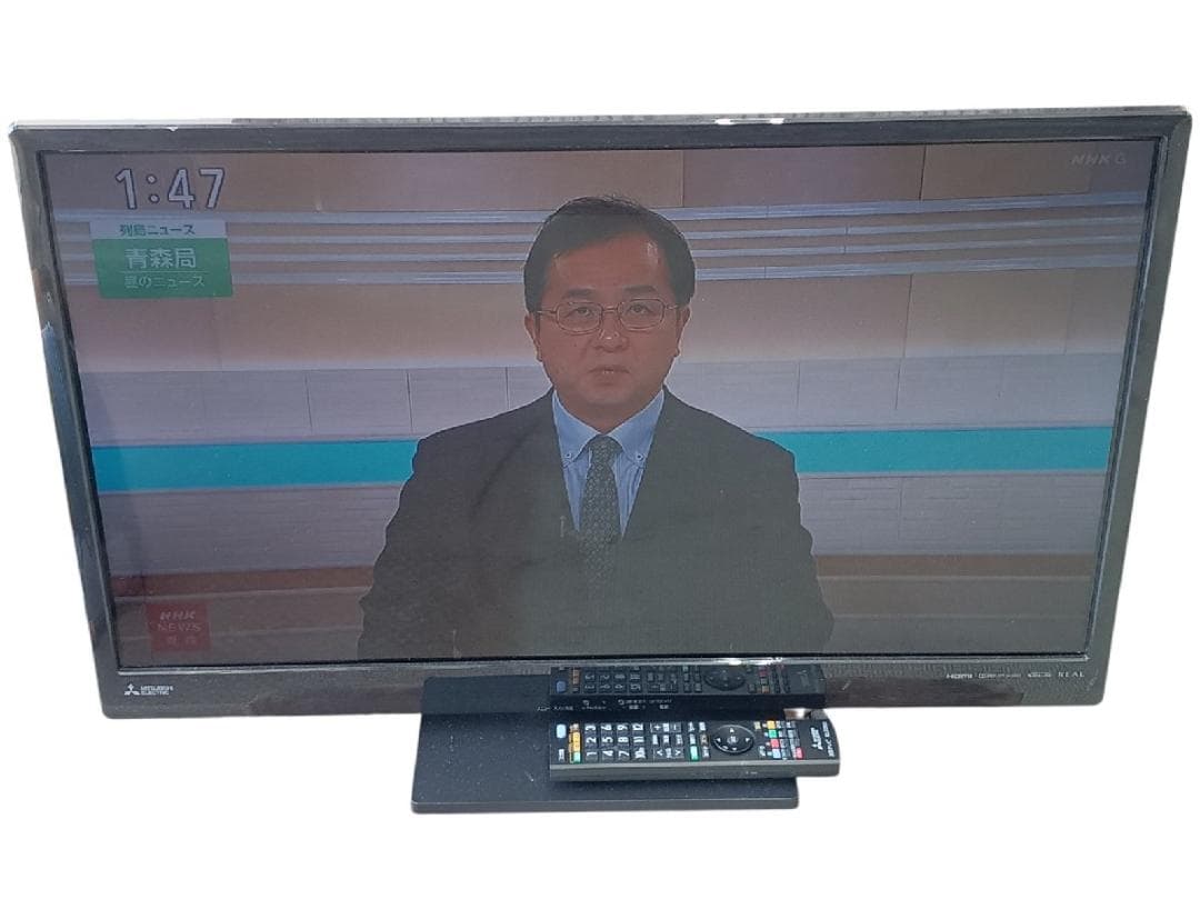 福井県近県送料無料 32インチ 液晶テレビ LCD-32LB8 三菱 2022年