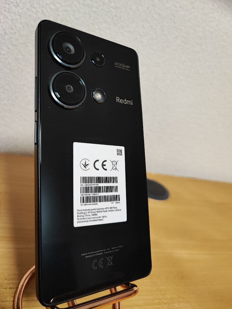 ☆美品☆画面割れ等なし☆Redmi Note 13 Pro 256GB