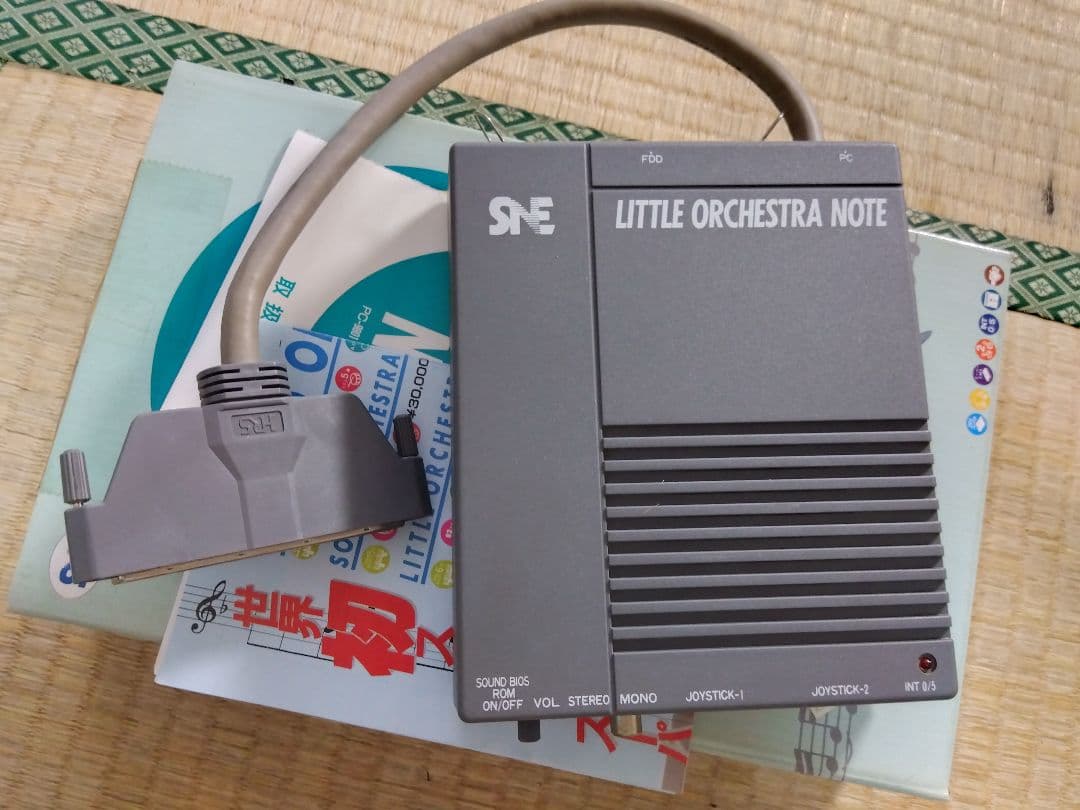 SNE PC-9801 LITTLE ORCHESTRA NOTE FM音源