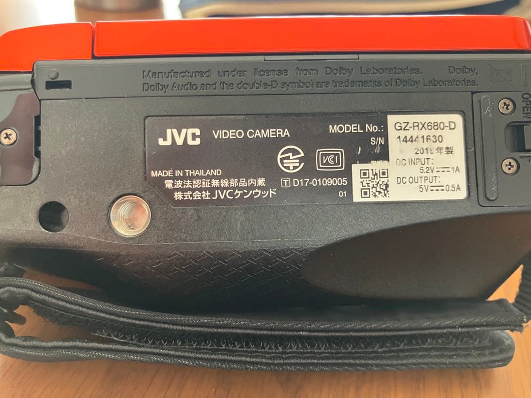 JVC Everio R レッド 本体