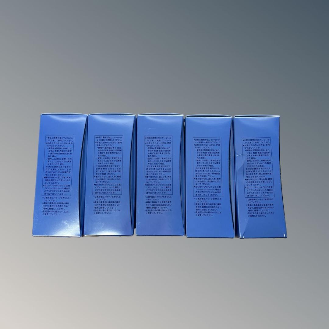 F.A.G.E. MELANO RESET 50ml ビタミンC 誘導体配合
