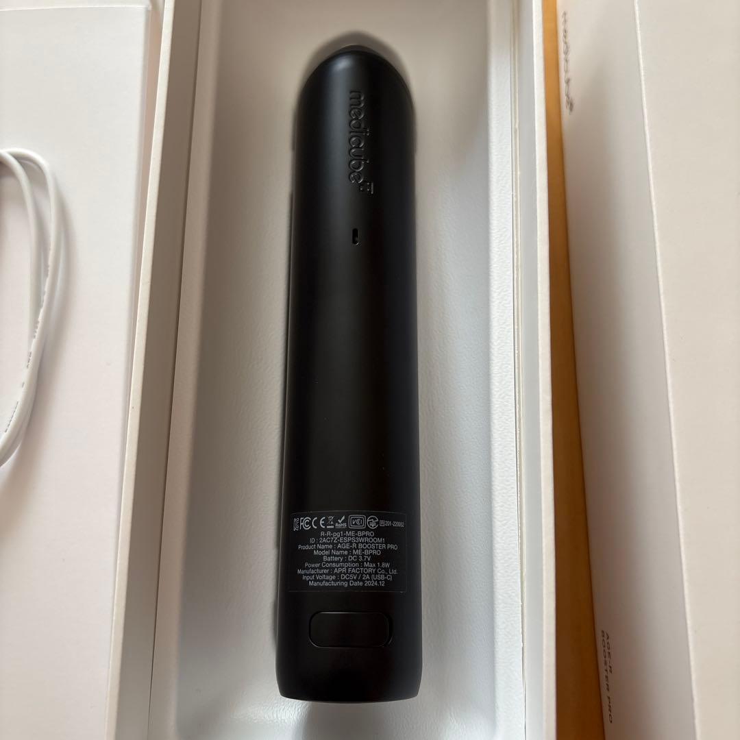 medicube Booster Pro 美顔器 正品