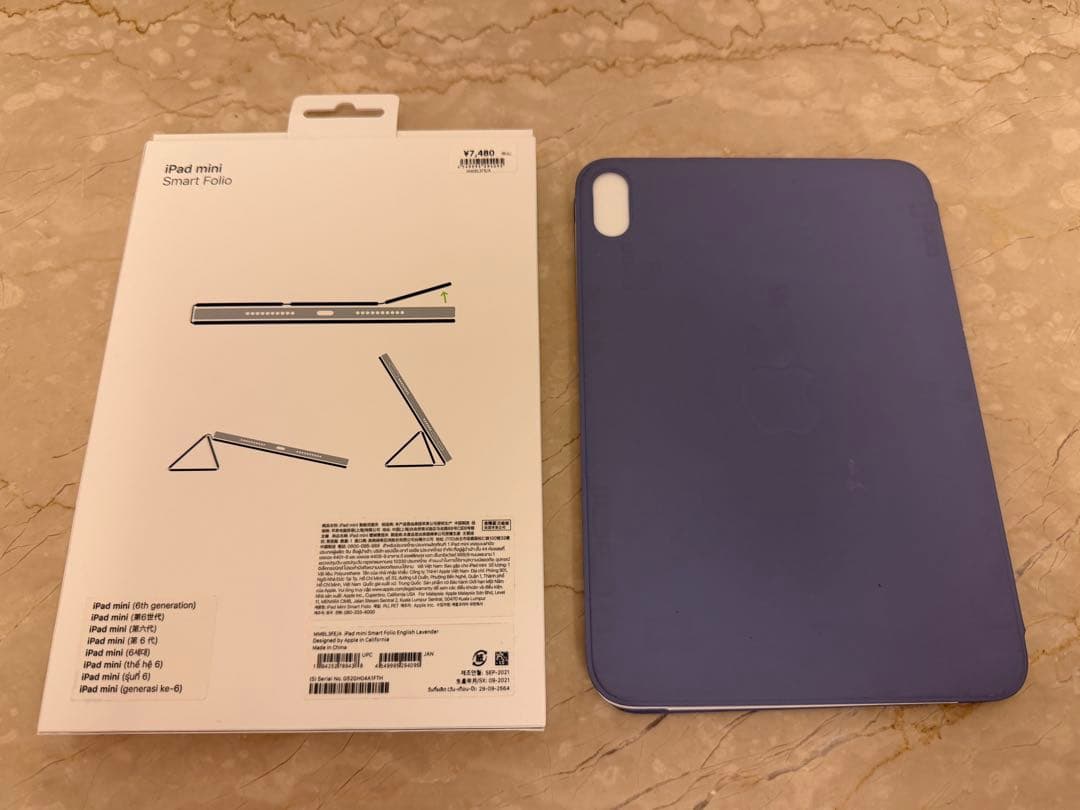 iPad mini Smart Folio ケース ライトバイオレット 中古