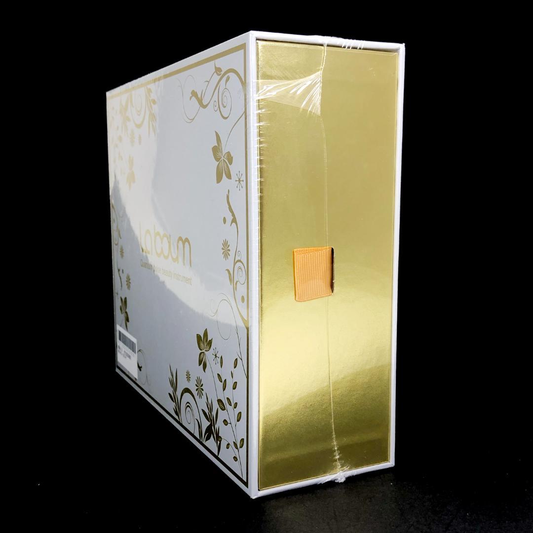 【シュリンク未使用品・ジェリー付】MEラボン＆MEソニックジェリー（200g）
