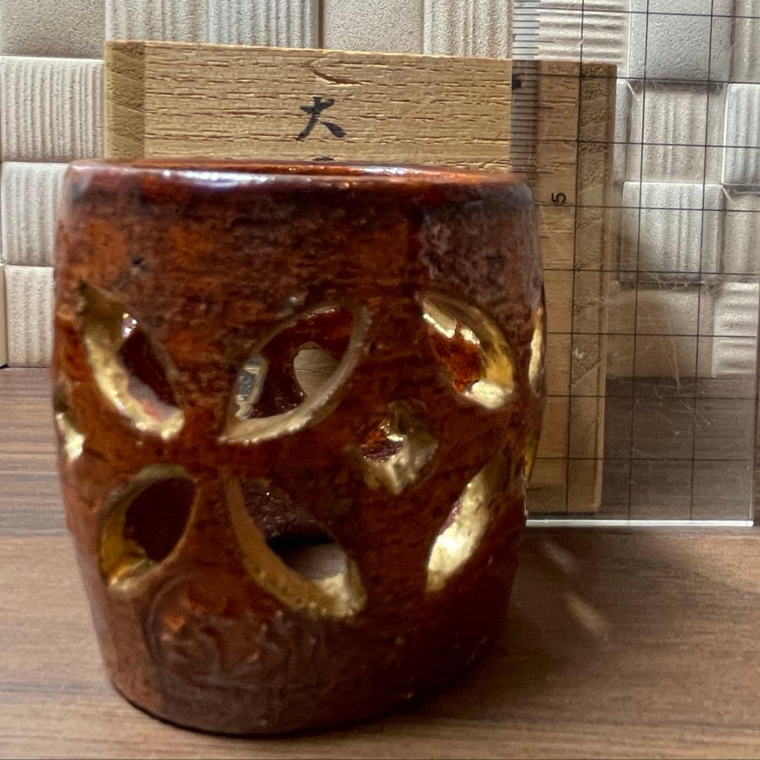 【茶道】七宝透蓋置　大樋焼　方南　お値下げしました
