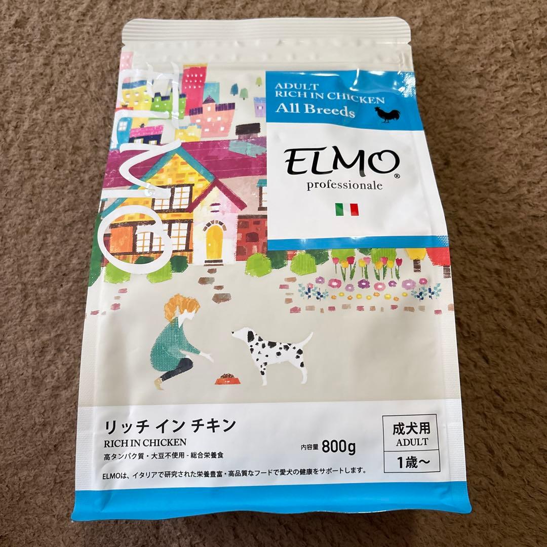 ELMO リッチインチキン　ドッグフード