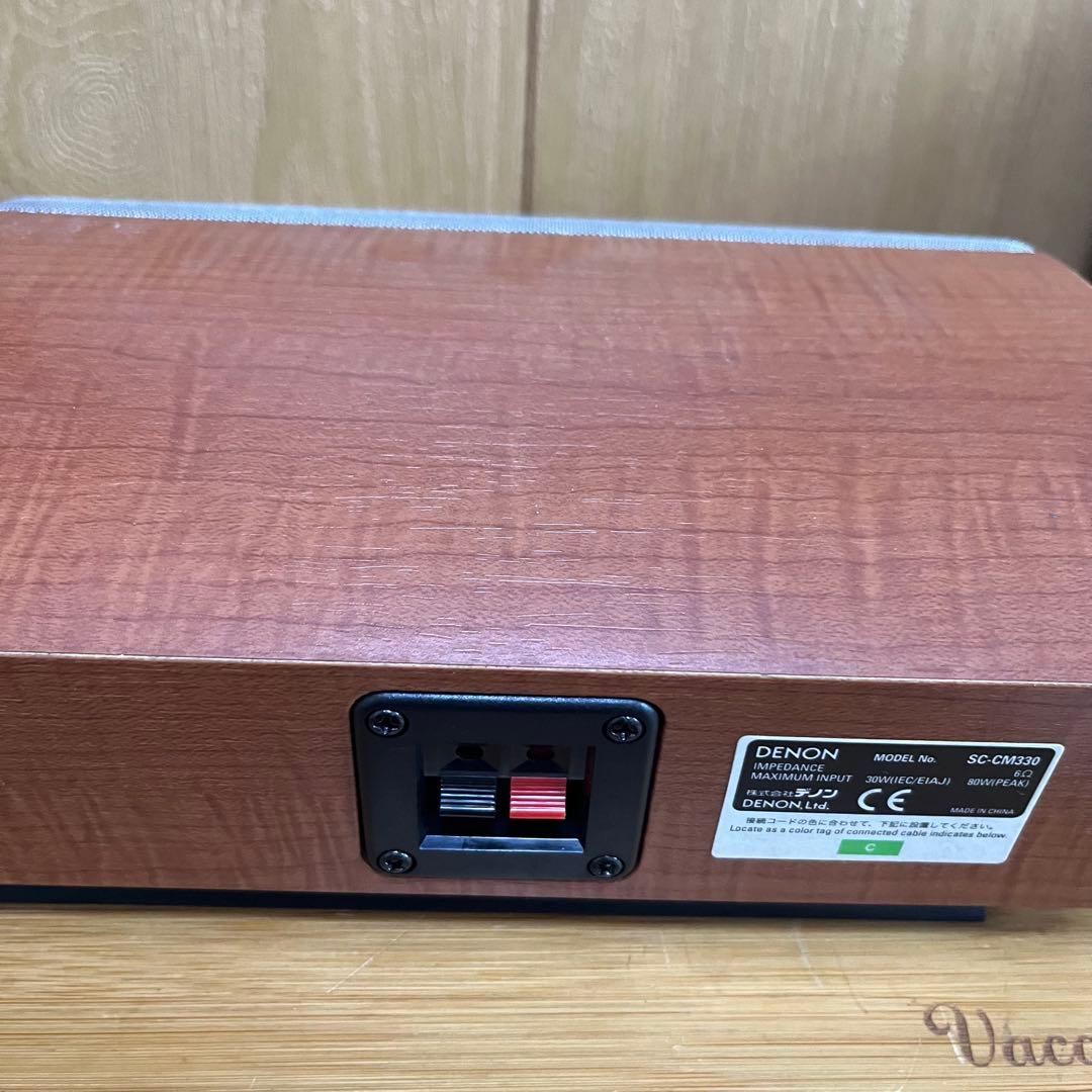 デノン ホームシアターシステム DHT-M330 木目 AVC-M330 廃盤品