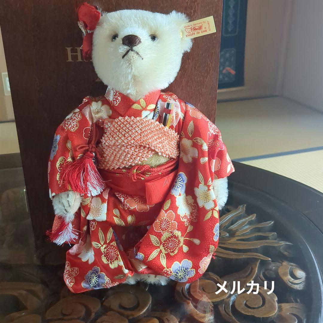 シュタイフ初姫