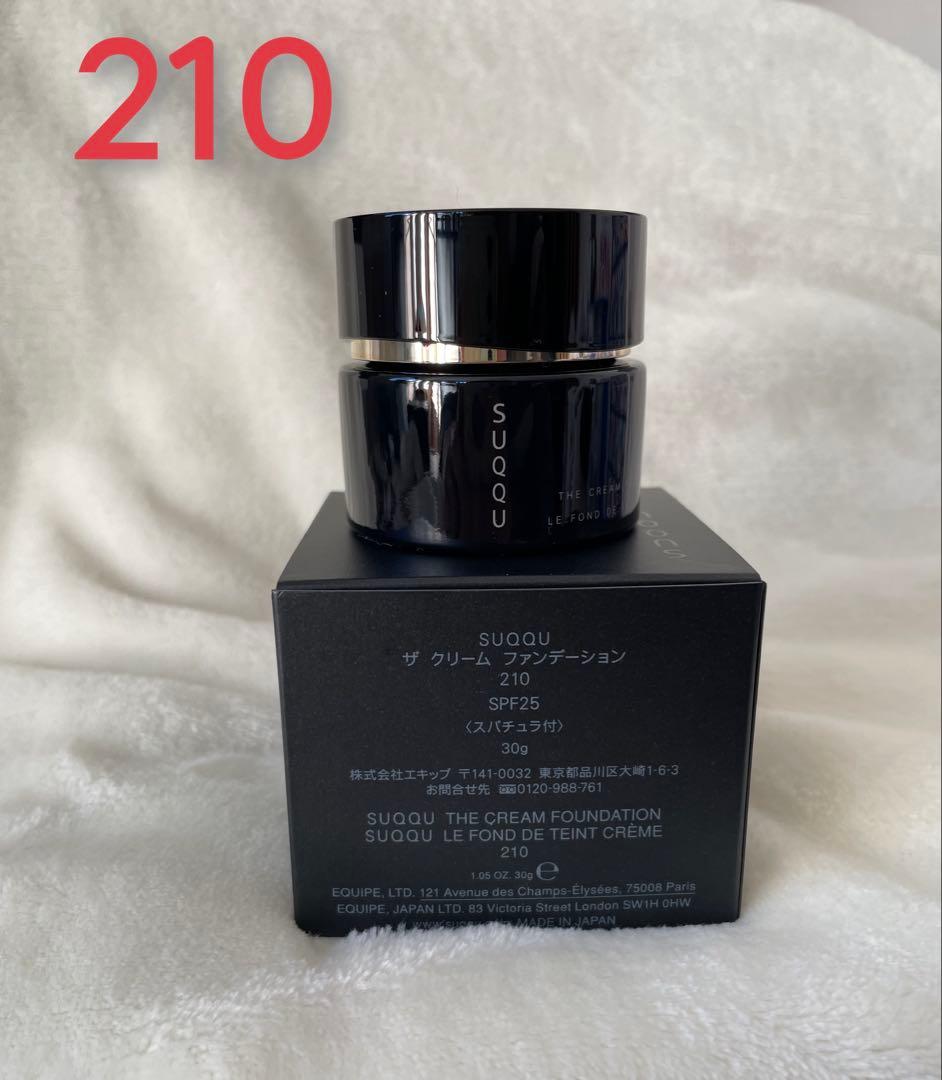 新品未使用SUQQU ザ クリーム ファンデーション 210 SPF25 30g