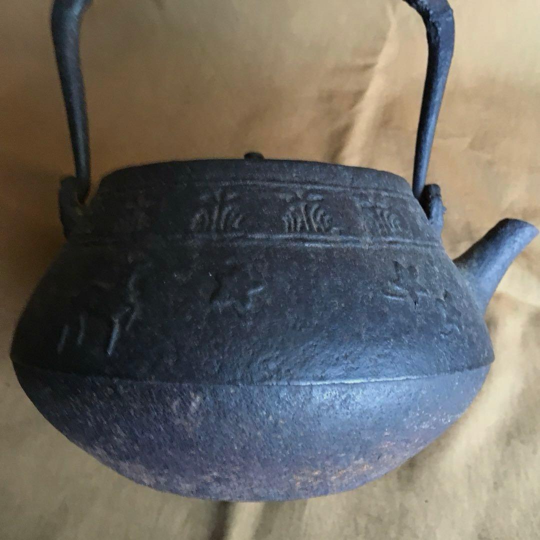 時代物 龍文堂造 馬 鹿 紅葉 平丸型 鉄瓶 急須 湯沸 茶道具 骨董 伝統工芸