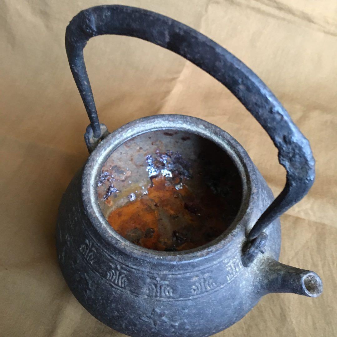 時代物 龍文堂造 馬 鹿 紅葉 平丸型 鉄瓶 急須 湯沸 茶道具 骨董 伝統工芸