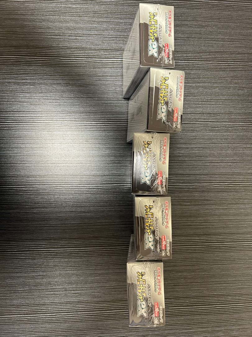 ポケモンカード　シャイニートレジャー　新品　未開封　シュリンク付き　5BOX