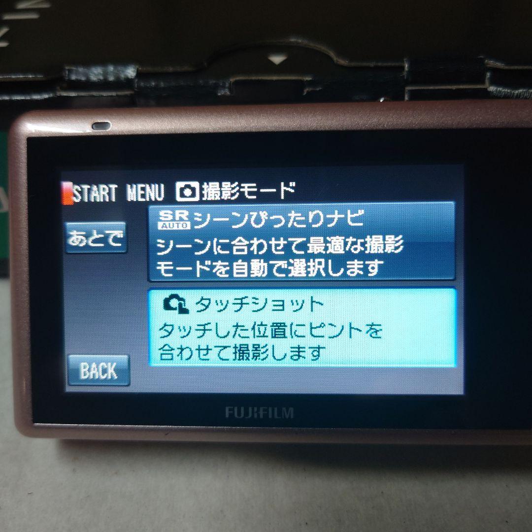 FUJIFILM FINEPIX Z300 コンパクトデジタルカメラ