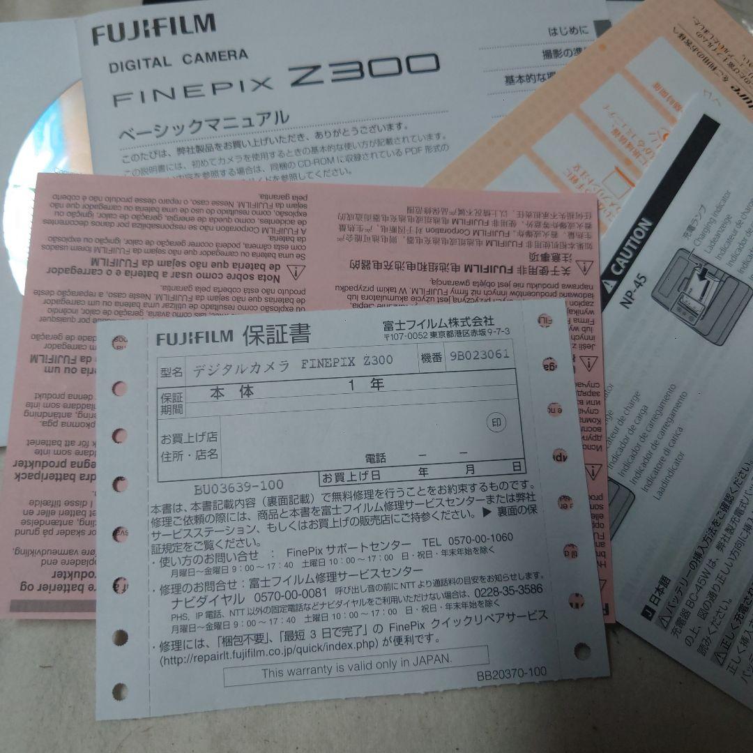 FUJIFILM FINEPIX Z300 コンパクトデジタルカメラ