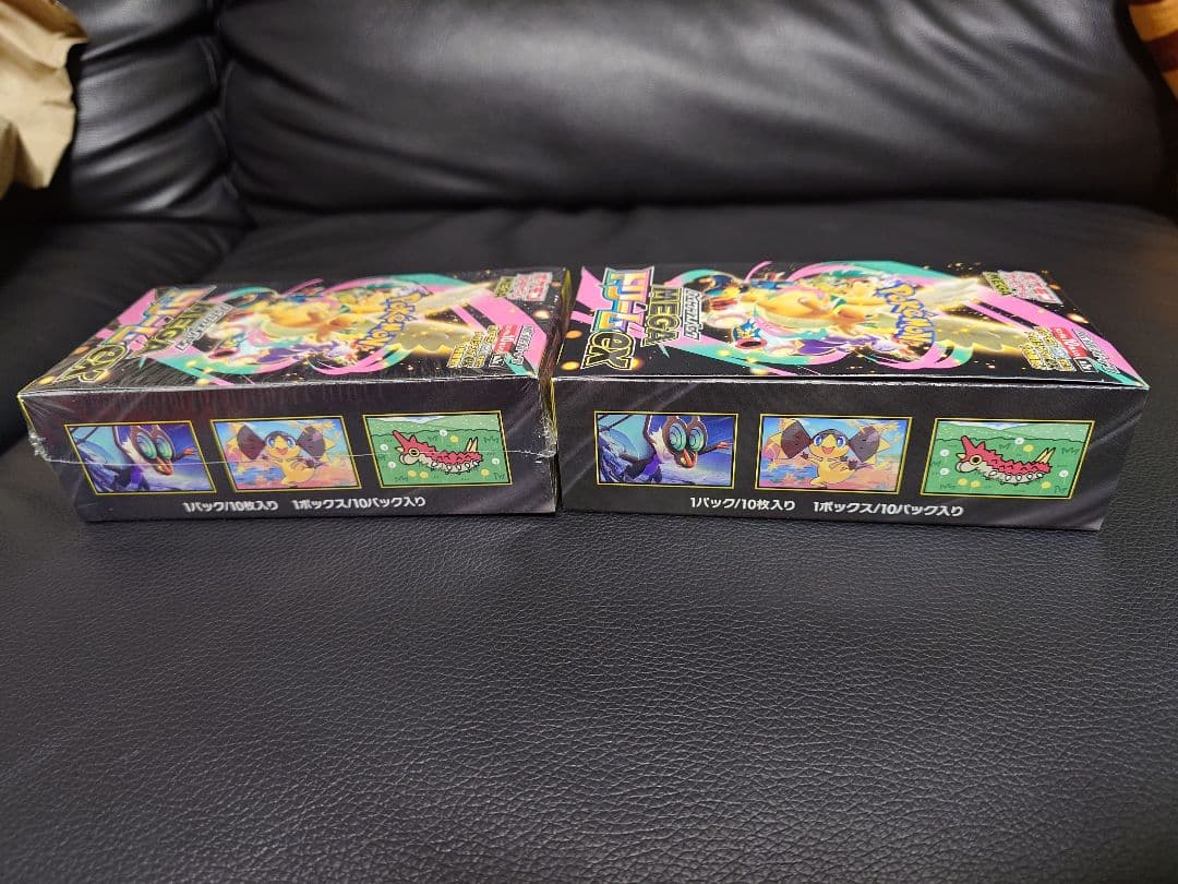 ポケモンカードゲームBOXセット