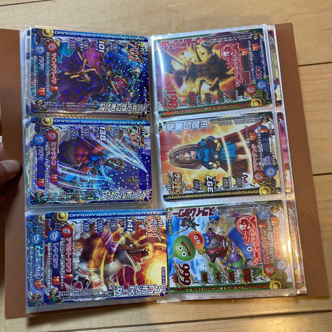 ドラゴンクエスト モンスターバトルロード　まとめ売り　バインダー付き