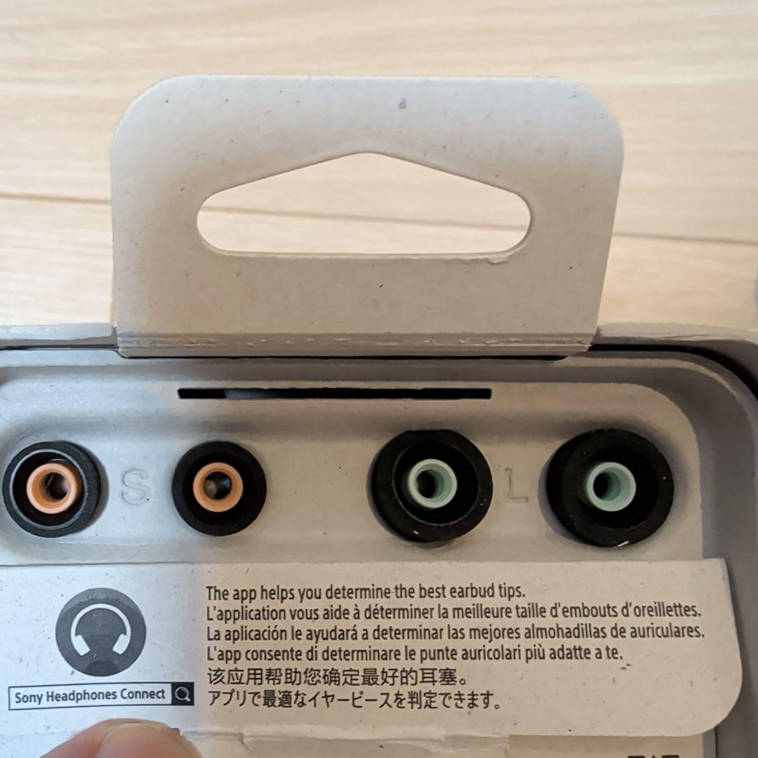 SONY WF-1000XM4ワイヤレスイヤホン ブラック