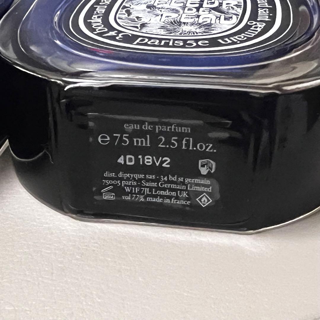 Diptyque 香水 オルフェオン フルールドゥポー