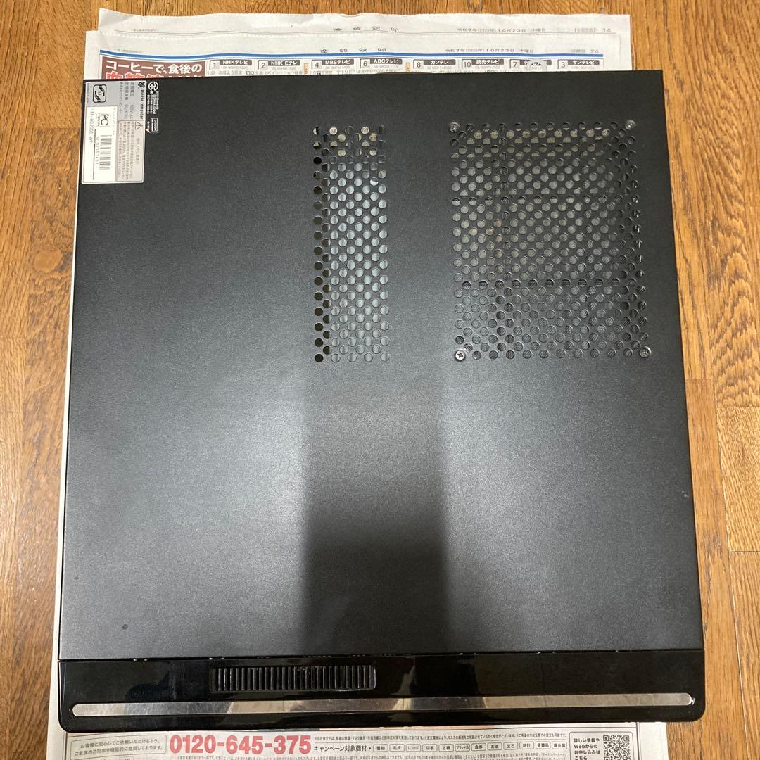 マウスコンピュータ LM-iHS200S-W7 ケースのみ