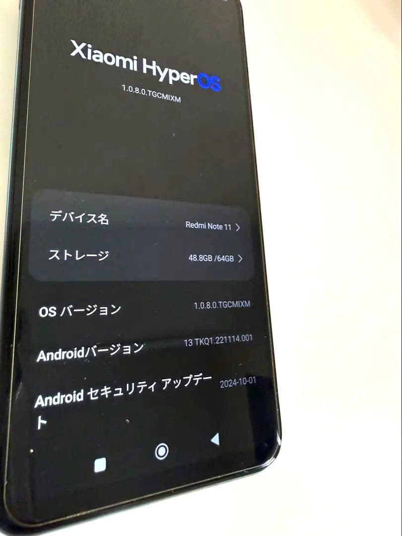 Redmi Note 11 4GB/64GB SIMフリー 美品