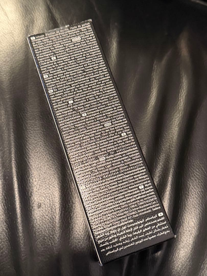 みーやん 新商品⭐︎ケラスターゼ ユイルクロノロジスト 75ml