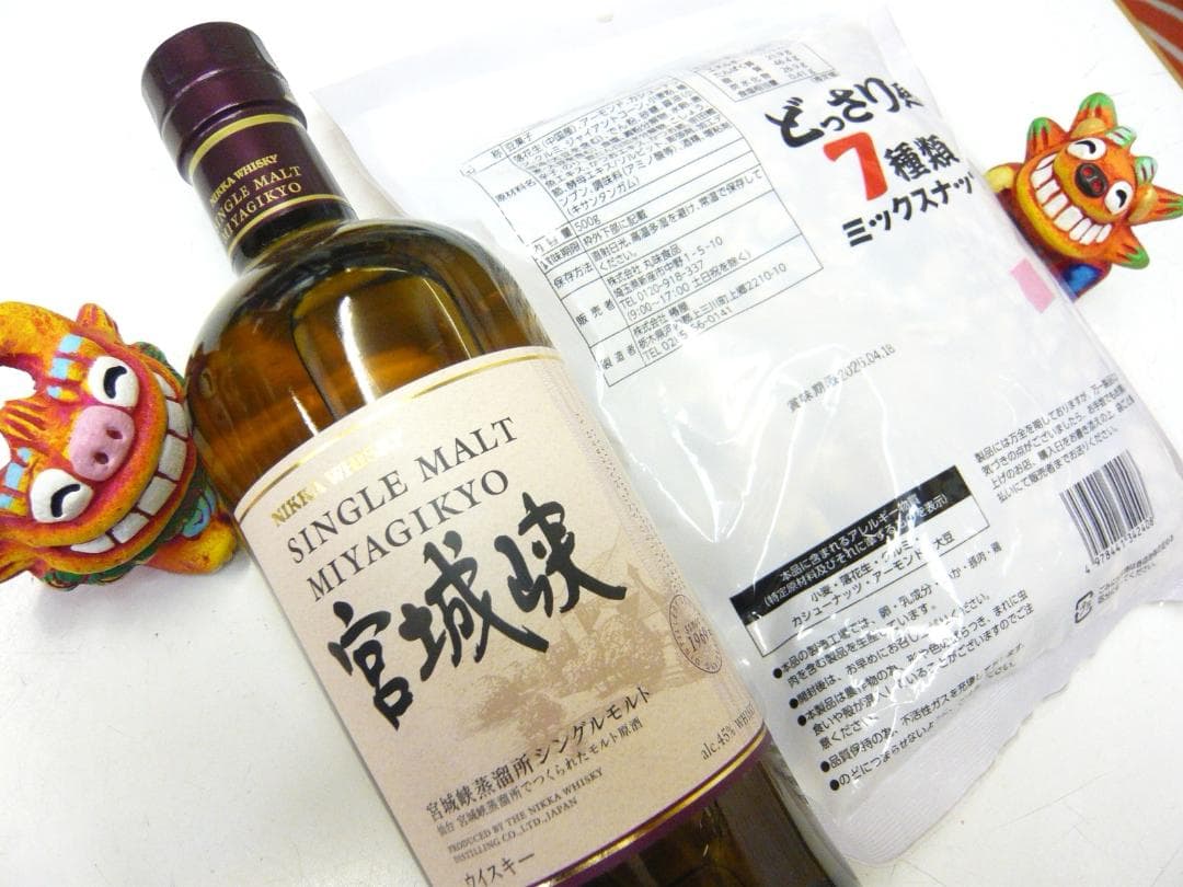 宮城峡　ニッカウヰスキー　700ｍｌ　43度　7種のミックスナッツ業務用500ｇ