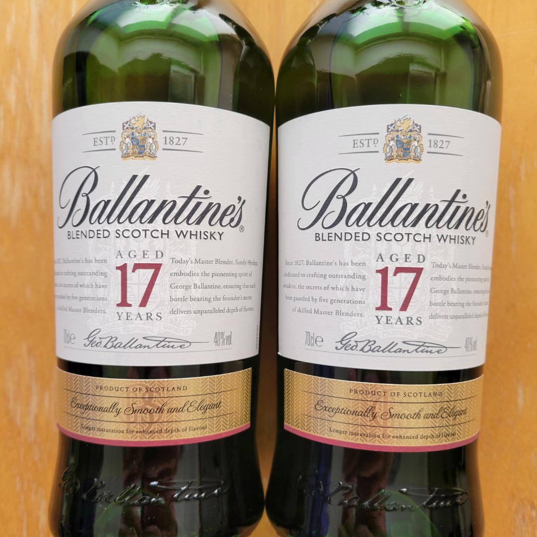 バランタイン 17年 40度 箱入り 700ml 2本セット