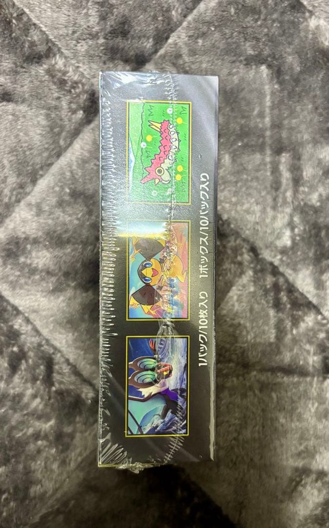 ポケモンカードゲーム MEGAドリームEX 未開封BOX