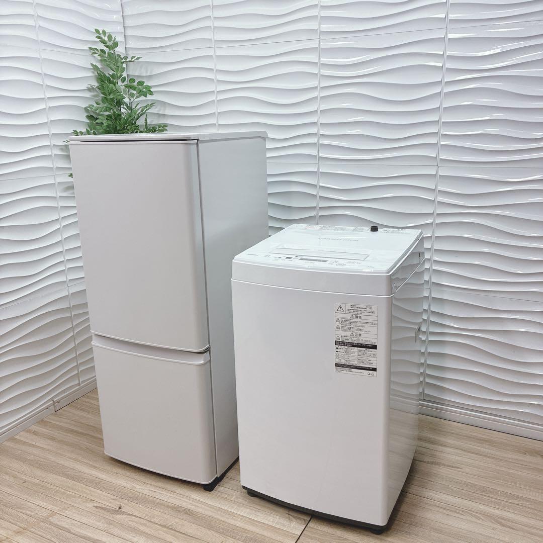 ◇大阪府 神戸市 配達無料！5ヶ月保証！◇三菱冷蔵庫2022年製◇東芝洗濯機◇