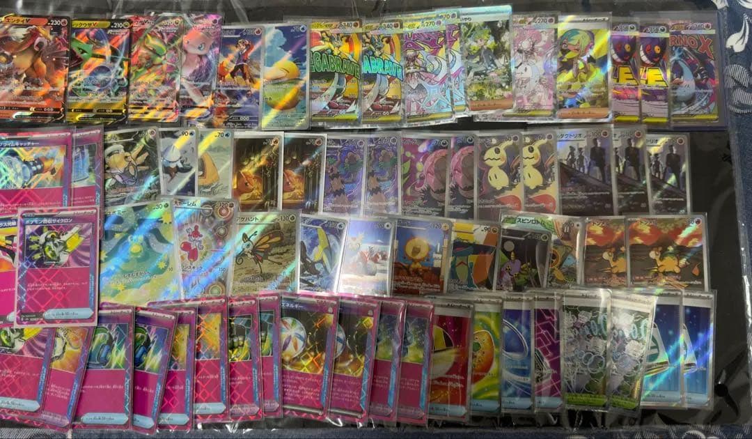 ポケモンカードコレクション多数