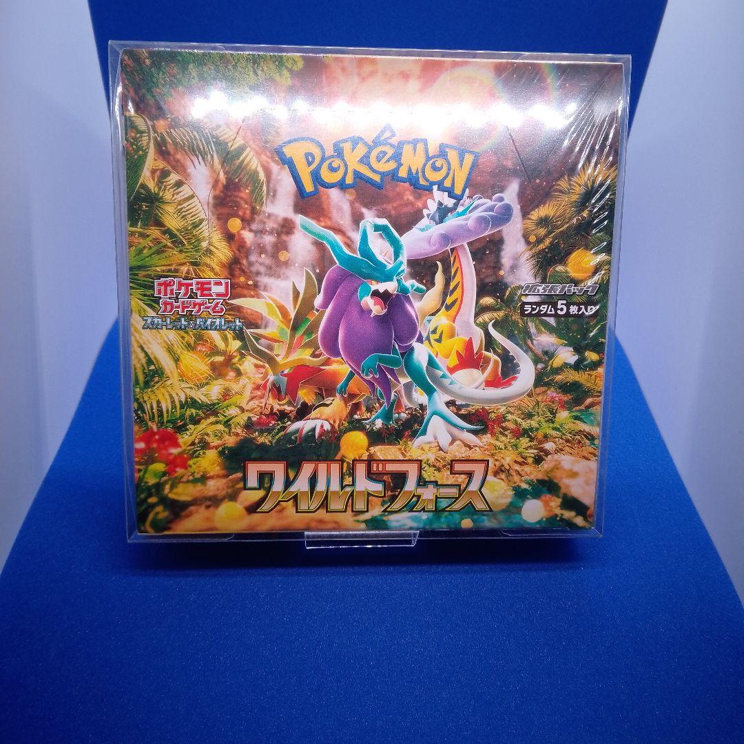⭐️ ポケモン ワイルドフォースBOX 【新品シュリンク未開封】