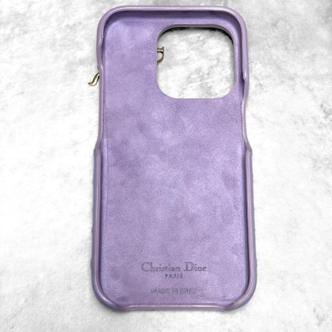 DIOR　iPhone15proケース　カナージュ　レディディオール　ラベンダー