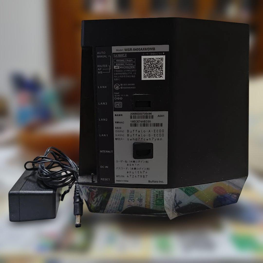 BUFFALO WSR-5400AX6 有線LANルーター