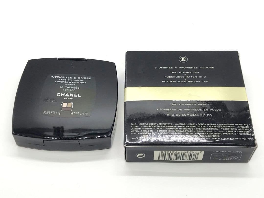CHANEL シャネル アンタンシテドンブル レキャトルオンブルアイシャドウ3点