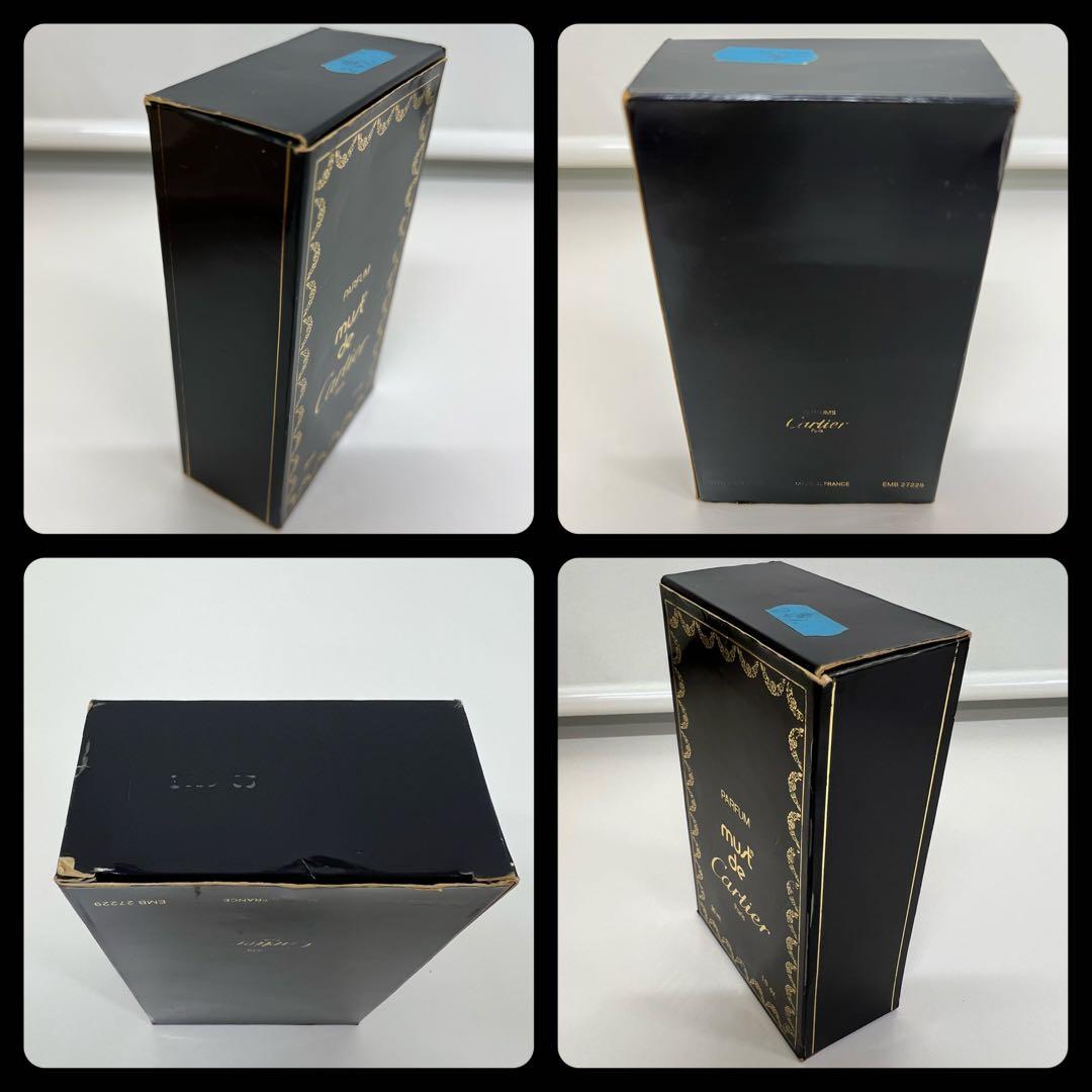 希少 残量9割 Cartier マスト ドゥ カルティエ パルファン 30ml