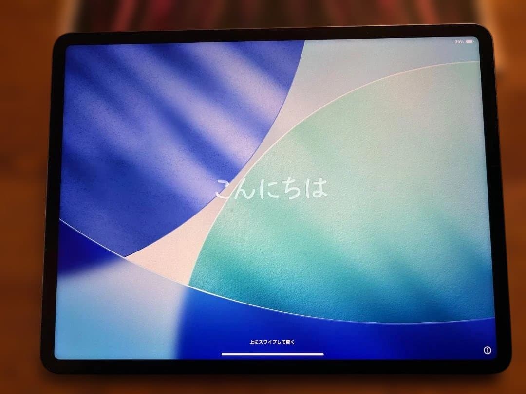iPad Pro 12.9インチ M2 256G Wi-Fi 【整備済み品】