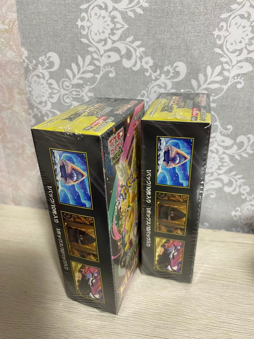 新品未使用：シュリンク付き メガドリーム 2BOXセット