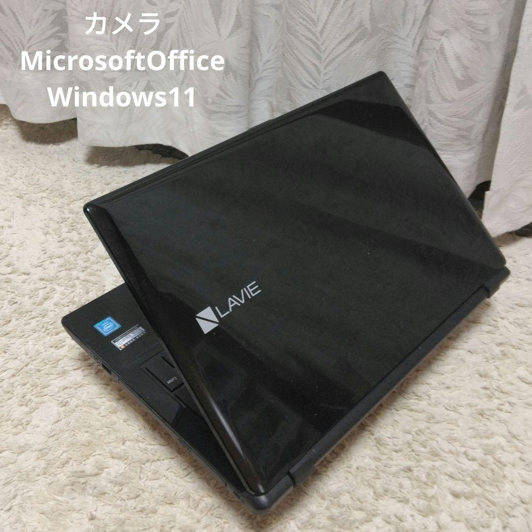 千③ 特価 綺麗　直ぐに使える初期設定済み Office ノートパソコン